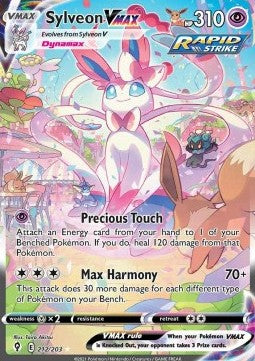 Feelinara VMAX EVS-212 Secret Rare Near Mint Deutsch