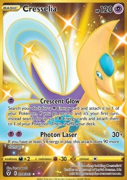 Cresselia EVS-228 Secret Rare Near Mint Deutsch