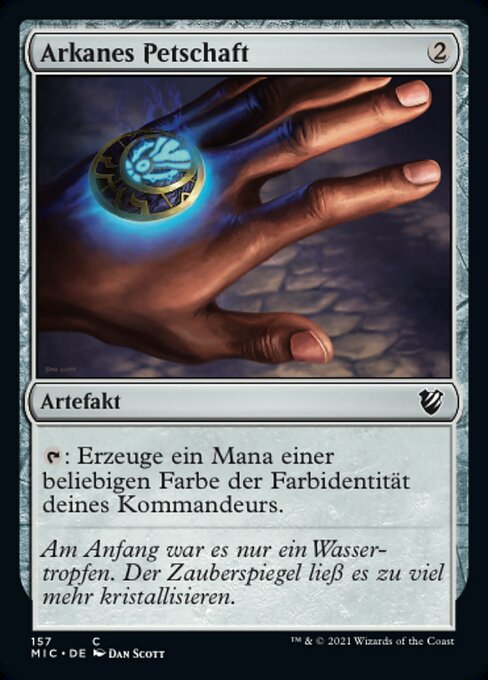 Arkanes Petschaft MIC-157 Common Near Mint Deutsch
