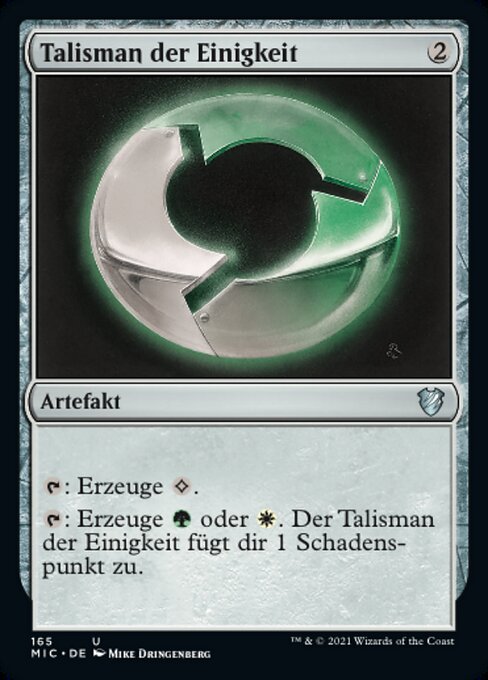 Talisman der Einigkeit MIC-165 Uncommon Near Mint Deutsch