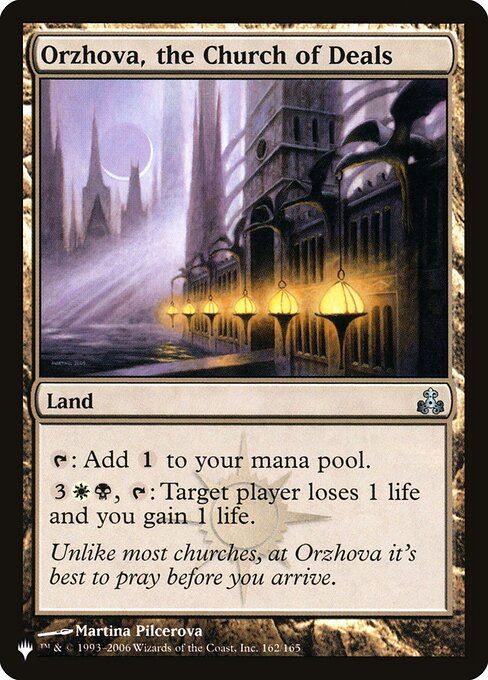 Orzhova, the Church of Deals ZNL-162 Uncommon Excellent Englisch