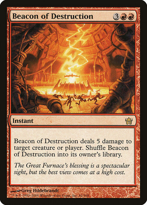 Beacon of Destruction 5DN-61 Rare Excellent Englisch