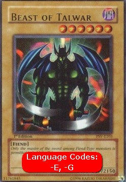 Bestie von Talwar (V.1) PSV-103 Ultra Rare Good Deutsch