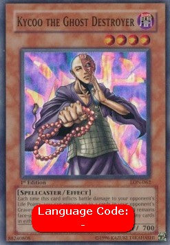 Kycoo the Ghost Destroyer LON-062 Super Rare Poor Englisch