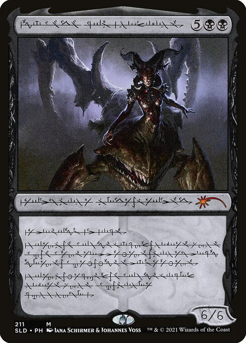 Sheoldred, Whispering One SLDAN-211 Mythic Near Mint Englisch