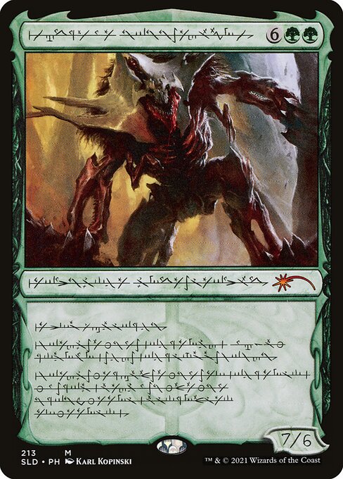 Vorinclex, Voice of Hunger SLDAN-213 Mythic Near Mint Englisch