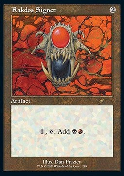 Rakdos Signet SLDAN-289 Rare Near Mint Englisch