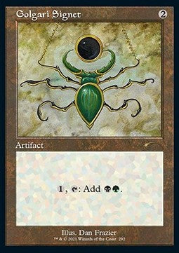 Golgari Signet SLDAN-292 Rare Near Mint Englisch