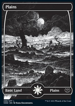 Ebene (V.1) VOW-268 Land Near Mint Deutsch Foil