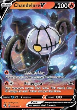 Skelabra V FST-039 Ultra Rare Near Mint Deutsch