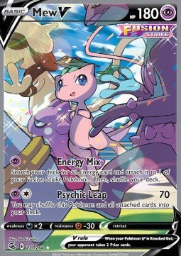 Mew V FST-251 Ultra Rare Excellent Deutsch