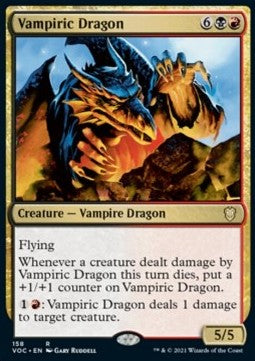 Vampiric Dragon VOC-158 Rare Excellent Englisch