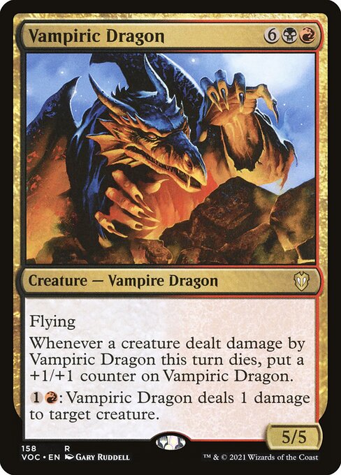 Vampiric Dragon VOC-158 Rare Excellent Englisch