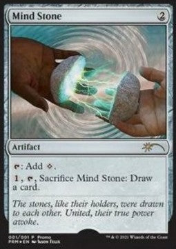 Gedankenstein PROM- Rare Excellent Deutsch Foil