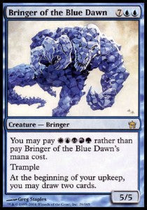 Bringer des Blauen Morgens 5DN-26 Rare Good Englisch