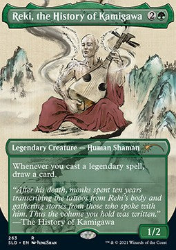Reki, the History of Kamigawa SLDOT-263 Rare Near Mint Englisch Foil