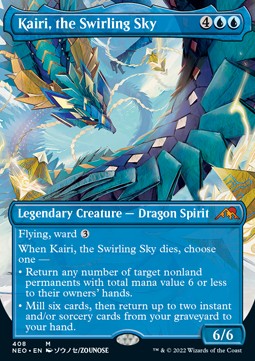 Kairi, the Swirling Sky XNEO-408 Mythic Excellent Englisch Foil