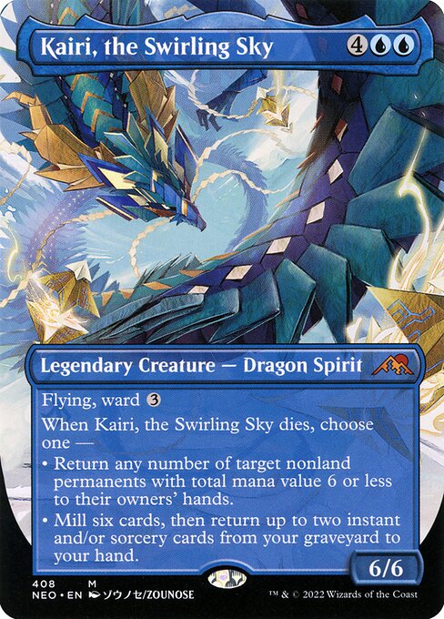 Kairi, the Swirling Sky XNEO-408 Mythic Excellent Englisch Foil
