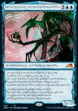 Jin-Gitaxias, Fortschrittstyrann (V.1) XNEO-307 Mythic Excellent Englisch