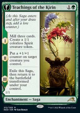 Teachings of the Kirin // Kirin-Touched Orochi NEO-212 Rare Near Mint Englisch
