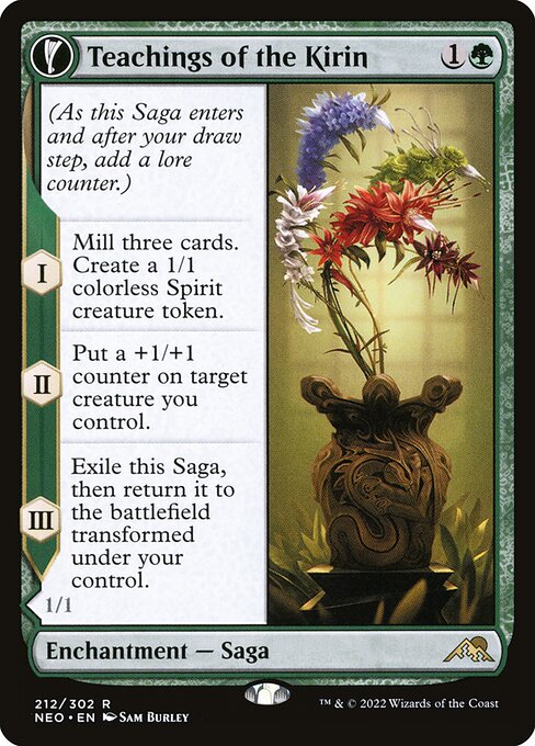 Teachings of the Kirin // Kirin-Touched Orochi NEO-212 Rare Near Mint Englisch