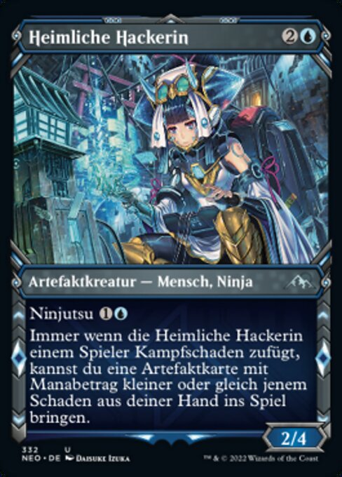 Heimliche Hackerin XNEO-332 Uncommon Near Mint Deutsch