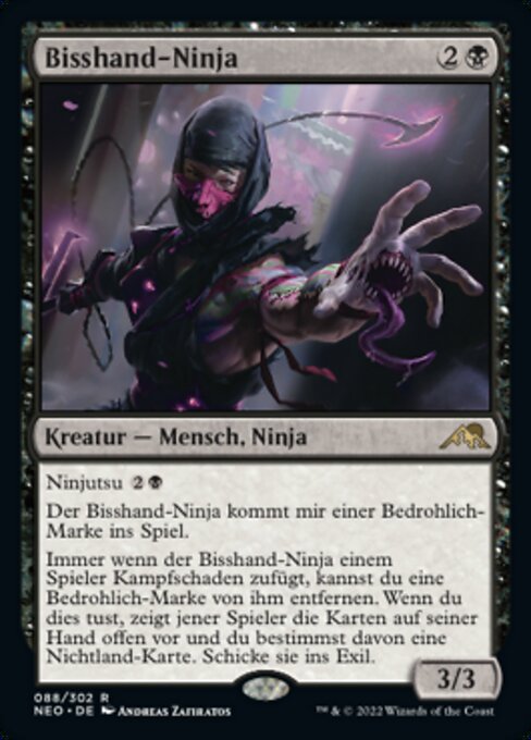 Bisshand-Ninja NEO-88 Rare Excellent Deutsch