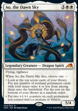 Ao der Morgenhimmel NEO-2 Mythic Excellent Deutsch Foil
