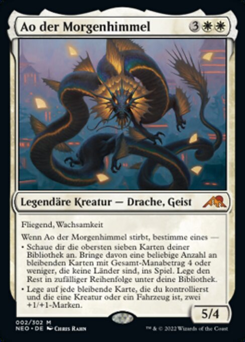 Ao der Morgenhimmel NEO-2 Mythic Excellent Deutsch Foil
