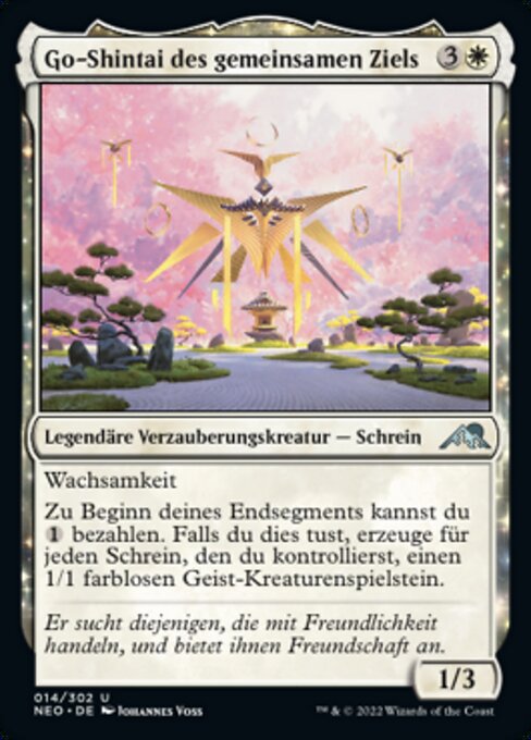 Go-Shintai des gemeinsamen Ziels NEO-14 Uncommon Near Mint Deutsch