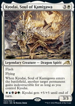 Kyodai, Seele von Kamigawa NEO-23 Rare Excellent Deutsch Foil