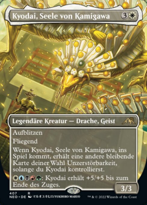 Kyodai, Seele von Kamigawa (V.1) XNEO-407 Rare Excellent Deutsch