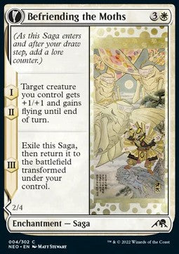Freundschaft mit den Nachtfaltern // Kaiserlicher Nachtfalter NEO-4 Common Near Mint Englisch Foil