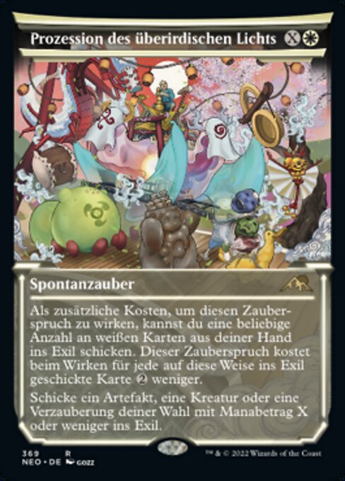 Prozession des überirdischen Lichts (V.1) XNEO-369 Rare Near Mint Deutsch