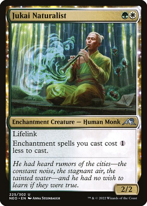 Jukai Naturalist NEO-225 Uncommon Near Mint Englisch Foil