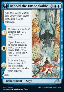 Behold the Unspeakable // Vision of the Unspeakable NEO-48 Uncommon Near Mint Deutsch Foil