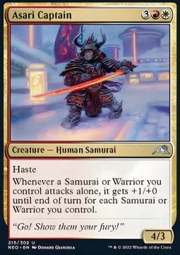 Asari-Hauptmann NEO-215 Uncommon Near Mint Englisch Foil
