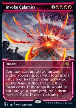 Invoke Calamity XNEO-384 Rare Excellent Englisch