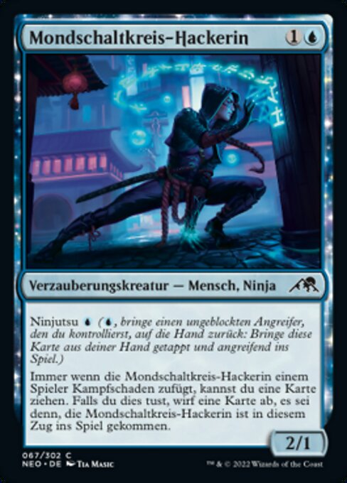 Mondschaltkreis-Hackerin NEO-67 Common Near Mint Deutsch