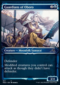 Wächter von Oboro XNEO-317 Common Near Mint Englisch Foil
