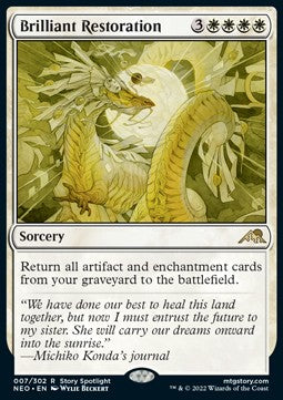 Brillante Wiederherstellung NEO-7 Rare Good Deutsch Foil