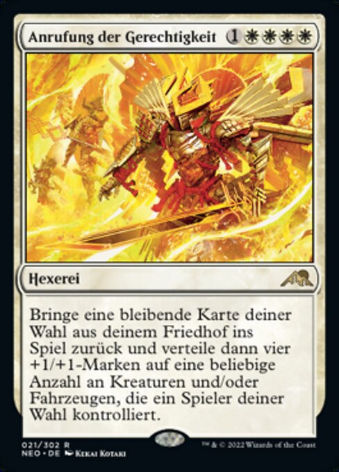 Anrufung der Gerechtigkeit NEO-21 Rare Excellent Deutsch