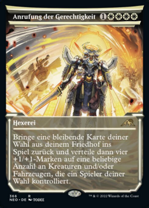 Anrufung der Gerechtigkeit (V.1) XNEO-366 Rare Good Deutsch