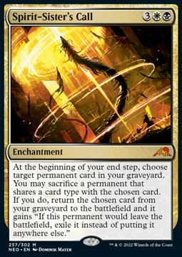 Spirit-Sister's Call NEO-237 Mythic Near Mint Englisch