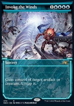 Anrufung der Winde (V.1) XNEO-370 Rare Excellent Deutsch