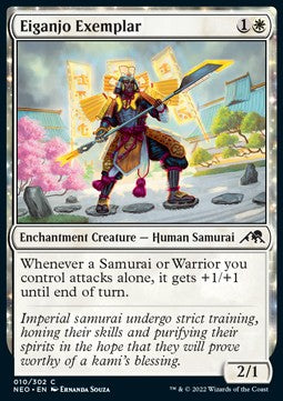 Eiganjo-Vorbild NEO-10 Common Near Mint Deutsch Foil