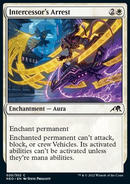 Arrest des Vermittlers NEO-20 Common Near Mint Deutsch Foil