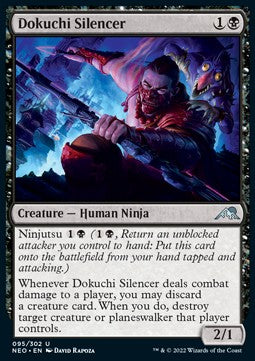 Dokuchi-Mundtotmacher NEO-95 Uncommon Near Mint Deutsch Foil