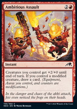 Ambitionierter Ansturm NEO-133 Common Near Mint Deutsch Foil