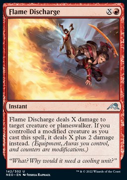 Flammenentladung NEO-142 Uncommon Near Mint Deutsch Foil